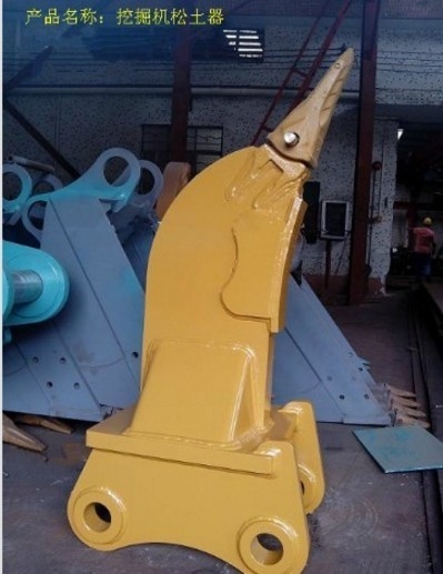 Sola Mini Excavator Frost Ripper For construcción del terraplén del gran escala de ISO9001